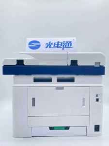 カラーレーザープリンタースキャナーコピー機新品オリジナル多機能オフィス用 - Product Image 5