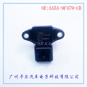 เซ็นเซอร์วัดแรงดัน FoMoCo รุ่น AA5A-9F479-CB สำหรับติดตั้งบนแชสซีรถยนต์ลินคอล์นและฟอร์ด - Product Image 1