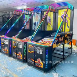 Máquina de Baloncesto Plegable para Centros Comerciales y Salas de Juegos, Contador de Tiros para Videojuegos, Equipo de Entretenimiento - Product Image 2