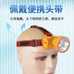 Linterna frontal de buceo recargable, impermeable, con luz LED brillante para uso en exteriores con soporte para trípode - Product Image 4