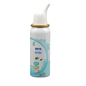 Atomizador <span class=keywords><strong>de</strong></span> Aire Comprimido, Spray Nasal Fisiológico <span class=keywords><strong>de</strong></span> <span class=keywords><strong>Agua</strong></span> <span class=keywords><strong>de</strong></span> <span class=keywords><strong>Mar</strong></span>, Limpiador Nasal en <span class=keywords><strong>Aerosol</strong></span> <span class=keywords><strong>de</strong></span> Aluminio <span class=keywords><strong>de</strong></span> 50ml, 60ml, 80ml, 100ml, 150ml - Product Image 5