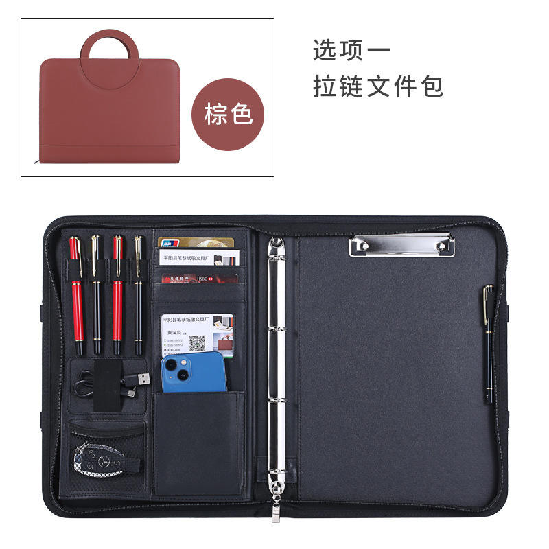 เปลือกเดี่ยวสีน้ำตาล