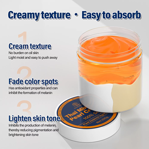 Crema Blanqueadora de Tres Colores con Perlas Mixtas Tailandesas, Personalizable con Logotipo, Iluminadora, Hidratante, Unifica el Tono de Piel, Esencia Vegetal, <span class=keywords><strong>Precio</strong></span> de Fábrica OEM - Product Image 2