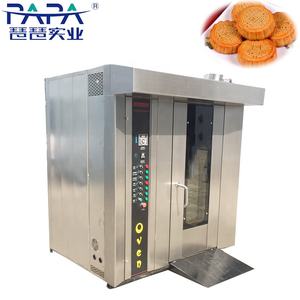 Horno eléctrico de convección para repostería, giratorio, para <span class=keywords><strong>restaurante</strong></span> - Product Image 5