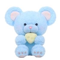 Jolie peluche souris Yiyi à queue qui bouge, jouet en peluche, oreiller compagnon, cadeau d'anniversaire pour fille, polyester, coton PP, 31-50 cm