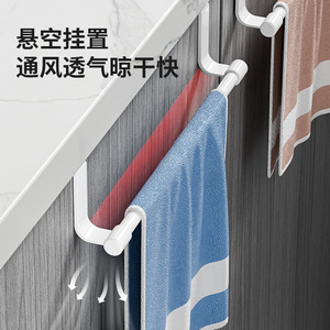 Toallero de Acero al Carbono Tipo Gancho, Estilo Moderno Minimalista, Barra para Toallas Montada en la Puerta del Armario de Cocina, Estante de Almacenamiento que Ahorra Espacio - Product Image 2