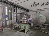 Pasteurisateur de jus de fruits et légumes avec pompe, en acier inoxydable SUS304, fonctionnement automatique, haute productivité