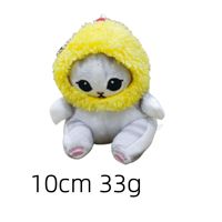 En gros, Série Shark Cat, Accessoires en peluche super doux, Pendentif, Jouet pour machine à griffes, Décoration de sac à dos, Cadeau d'événement, Aspiration