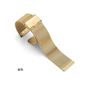 Pour <span class=keywords><strong>Apple</strong></span> Iwatch <span class=keywords><strong>Bracelet</strong></span> en acier inoxydable pour Huawei Samsung 16/18/20/22mm <span class=keywords><strong>Bracelet</strong></span> à dégagement rapide <span class=keywords><strong>Bracelet</strong></span> boucle milanaise Correa - Product Image 5