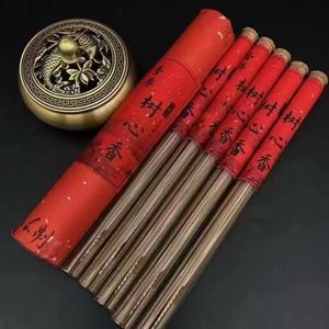 Encens en spirale Oud pour usage domestique et hôtelier - Product Image 6