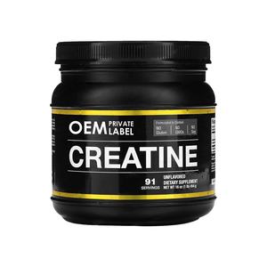 Suplemen Kesehatan Bubuk Creatine Membangun Massa Otot Gainer Menghilangkan Kelelahan Gym Olahraga Latihan Creatine Monohidrat Bubuk - Product Image 5