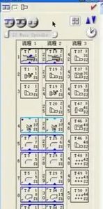 Descarga GRATUITA del Sistema de Programación Interactiva CAM en Línea, Plataforma de Microcomputadora GibbsCAM 2019 - Product Image 3