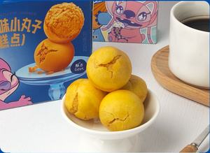 तीन लोकप्रिय चीनी बिस्कुट और स्नैक्स के साथ अलग-अलग आकार और बनावट के साथ स्नैक्स - Product Image 5