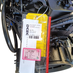 Moteur Euro 5 refroidi par eau haute performance pour QSB5.9 pour machines agricoles/excavatrices - Product Image 1