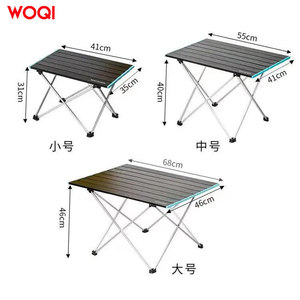 โต๊ะพับพกพา Woqi สำหรับใช้งานกลางแจ้ง โครงเหล็ก ดีไซน์มินิมอล มีขนาดเล็ก กลาง ใหญ่ เหมาะสำหรับตั้งแคมป์ สวน และชายหาด - Product Image 1