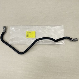 Tuyau de retour d'eau en aluminium BMW Upgrade 17128678494 pour moteur B48 - Product Image 1