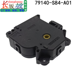 เซอร์โวมอเตอร์เด็นโซ่ รุ่น 79140-S84-A01 สำหรับรถยนต์ฮอนด้า แอคคอร์ด และอาคิวรา เอ็มดีเอ็กซ์ ปี 1998-2002 อะไหล่ระบบปรับอากาศ - Product Image 4