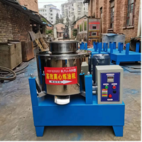 Machine de filtration d'huile centrifuge automatique à haute efficacité, rendement en huile de 95%, nouvelle raffinerie alimentaire pour diverses graines, capacité de 50 à 600 kg/h