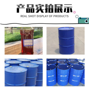 T-702 Sodium Petroleum Sulfonate 200kg Rust Inhibitor For Metal Protection - Product Image 2