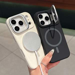 Accesorios para Teléfono, Soportes para Cámara, Fundas para Teléfono, Funda Magnética de Silicona Líquida para iPhone 15 16 17 ProMax - Product Image 5