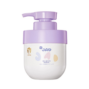 Loción Corporal Calmante de Manzanilla para Niños JAD 300ml Hidratación Suave para el Cuidado de la Piel del Bebé - Product Image 2