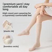 Chaussettes mi-mollet déodorantes sans couture en soie de mûrier pour femme, fines et respirantes, en maille, à une seule aiguille, pour l'été, anti-roulement
