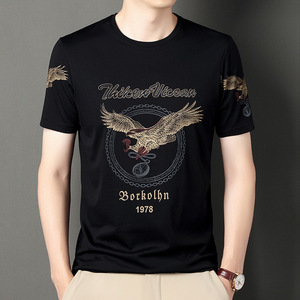 Nuova maglietta estiva da uomo con scollo rotondo e maniche corte stampate, alla moda, casual, versatile, streetwear quotidiano, per ragazzi giovani - Product Image 3