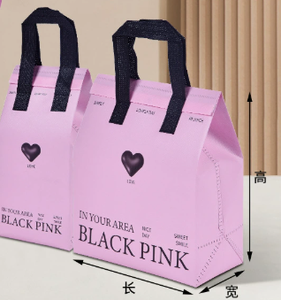 Bolsa de Compras Personalizada, Económica, Negra, Reciclable, Ecológica, Reutilizable, de Polipropileno No Tejido, con Impresión de Logotipo y Patrón de Letras - Product Image 2