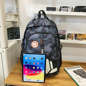 <span class=keywords><strong>Sac</strong></span> à <span class=keywords><strong>dos</strong></span> décontracté inspiré du techwear, à motifs géométriques en relief, avec logo personnalisé OEM/ODM, fermeture éclair verticale et emblème hexagonal, pour usage quotidien - Product Image 2
