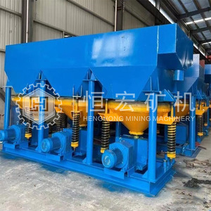 दुर्लभ पृथ्वी खानों के लिए सटीक सॉवथ तरंग जिगिंग संकेंद्रक मोटर सोने की वसूली ठीक पार्टिकल सॉर्टिंग - Product Image 1