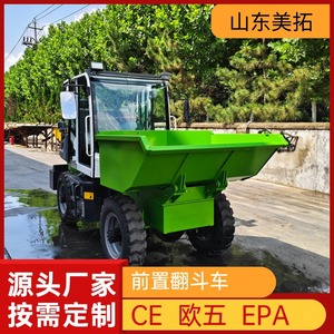3 5 - Product Image 2
