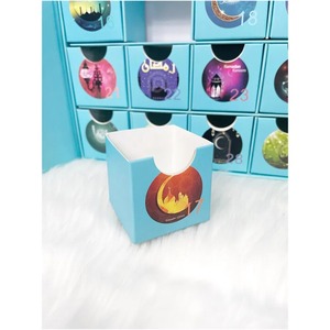 Luxury packaging gift box printed paper <b>calendar</b> Ramadan box can be customized according to needs - Product Image 2