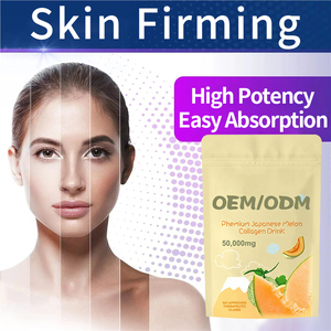 Poudre de peptides de collagène OEM ODM pour éclaircir la peau, soutien antioxydant, vitamine C, collagène marin, étiquette privée, végétalien, naturel - Product Image 3