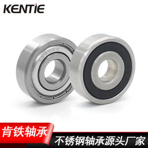 ผู้ผลิตจัดหาตลับลูกปืนเม็ดกลมร่องลึกสแตนเลส S6200ZZ/RS สำหรับเครื่องจักรแปรรูปอาหารและอุปกรณ์การแพทย์ - Product Image 3