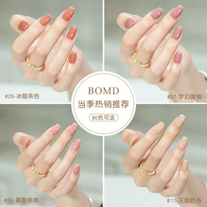 เจลยูวีทาเล็บ 80 สี เจลสีใสสวยหรูสำหรับตกแต่งเล็บ DIY ทำเล็บเอง - Product Image 3