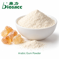 Poudre de Gomme Arabique Pure Qualité Alimentaire, Épaississant et Stabilisant à Base de Gomme d'Acacia pour Boissons et Confiseries, Gomme Arabique en Vrac