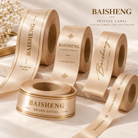 Ruban en satin décoratif pour emballage de vêtements de marque, avec impression de logo en feuille d'or multicolore, marque privée