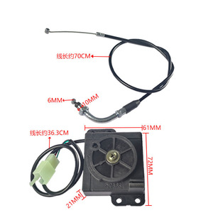 Poignée de commande de <span class=keywords><strong>régulateur</strong></span> de <span class=keywords><strong>vitesse</strong></span> câble de ligne d'accélérateur d'huile hôte de contrôle Central d'huile de couple important pour <span class=keywords><strong>moto</strong></span> de Scooter électrique - Product Image 2