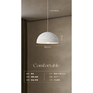 French Country Style Carved Art Lamp <b>Dining</b> Room Table Lamp Bar Counter Lamp Bedside Lamp Pendant <b>Light</b> for Bedroom <b>Dining</b> Table - Product Image 5