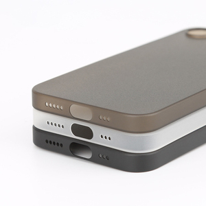 Para <span class=keywords><strong>iPhone</strong></span> 16E Funda Nueva Slim PP A prueba de golpes Mate Funda protectora para teléfono móvil para <span class=keywords><strong>iPhone</strong></span> 16E - Product Image 5