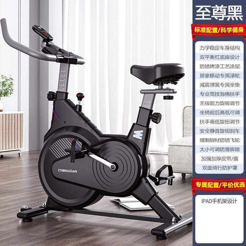 ZS600 Noir de base