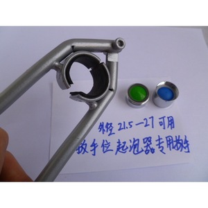 Aerator Nozzle Wrench Adjustable Smooth Jaw 21.5 27mm For Water Tap Repair Tools - Product Image 2