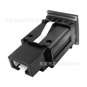 Cargador de coche Xintai tipo C QC3.0, carga rápida para Volkswagen Sagitar 2011-2015, puerto USB con clip - Product Image 5