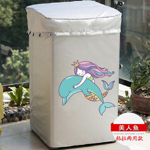 Housse de machine à laver à chargement par le haut Haier en tissu Oxford enduit argenté, imperméable, anti-UV, anti-poussière, pour machine à laver autonome à cuve unique - Product Image 3