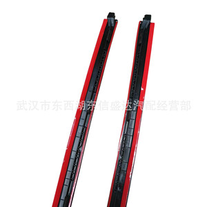 Tira de Goma para Parabrisas Peugeot Citroen 408 8120AJ 8120AK, Material EPDM, Pieza Automotriz - Product Image 3