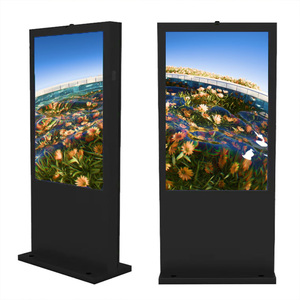 Parchi |   Chiosco Digitale Impermeabile con Grado di Protezione IP65 |   <span class=keywords><strong>TV</strong></span> <span class=keywords><strong>LCD</strong></span> da Esterno con Funzione di Sollevamento |   Supporta animazioni di avvio personalizzabili - Product Image 1