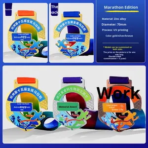 Médailles métalliques écologiques personnalisées de conception libre pour les rencontres sportives scolaires des enfants - Product Image 6