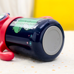 Bouteille d'eau isotherme Bear Rman pour enfants, 320 ml, avec poignée et paille, pour les tout-petits de 1 à 2 ans - Product Image 3