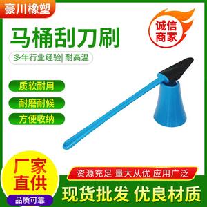 <b>Toilet</b> <b>Brush</b> With Stand Plastic <b>Flat</b> Head Easy To Clean Minimalist Design - Product Image 5