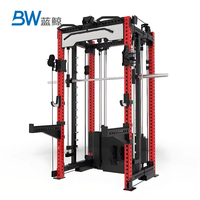 Station multifonctionnelle BW Smith Machine pour entraînement de force complet en acier – Équipement de musculation fonctionnel